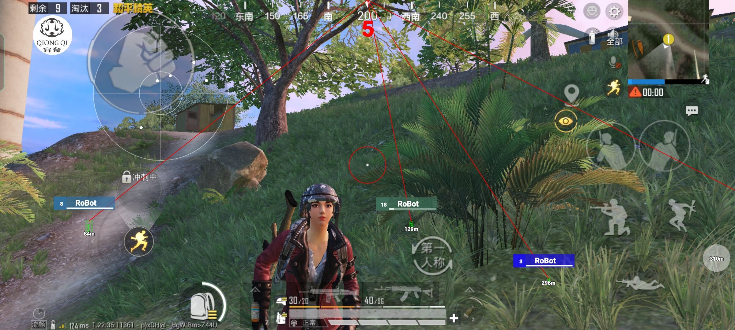 和平精英穷奇直装 - gg�޸�����ô�޸ĺ�ƽ��Ӣ���辅助预览图